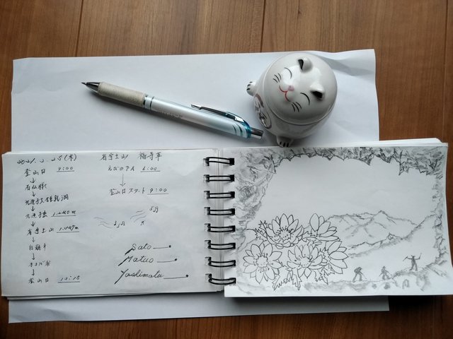 絵②.jpg