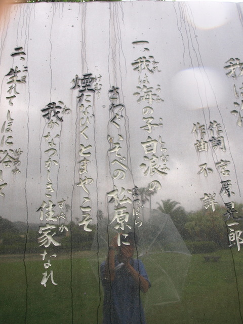 一番.JPG